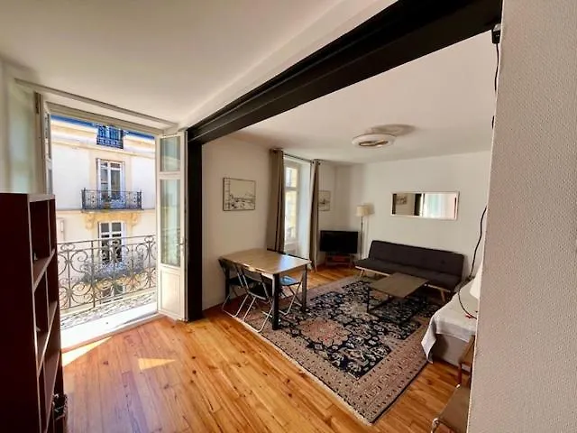 Centre Charme 比亚里茨